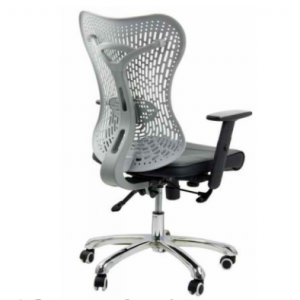 Scaun de Birou Office 982, negru