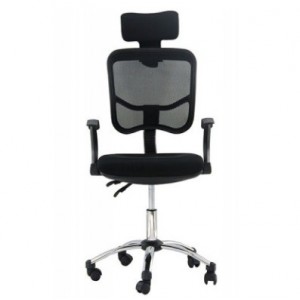 Scaun de Birou Ergonomic Office 704, negru