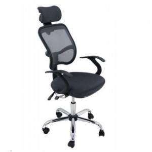 Scaun de Birou Ergonomic Office 704, gri